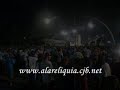 2º ensaio nene de vila matilde no anhembi 