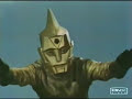 Spectreman - Générique français