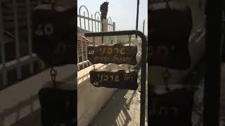 أفلام - جولة في قرية زكريا المهجرة أفلام - جولة في قرية زكريا المهجرة