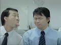 Mentos Gum 