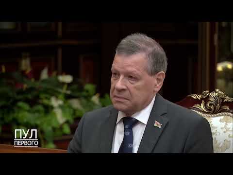 Первый. Главное. 30.07.26.