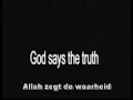 soera maria  marjam   19  de heilige koran