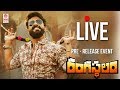Rangasthalam Pre Release Event Rangasthalam Pre Release Event