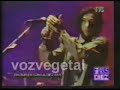 Soda Stereo y Virus (VIDA) - Imagenes Paganas