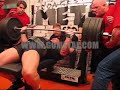 Ano Turtiainen / METAL Bash shirt / bench 307,5kg