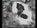 Hamas Militants and Weapons in Urban Gaza Hit by Israel Air Force 6 Jan. 2009