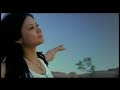 Miz-In the Sky
