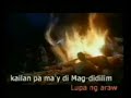 Philippine National Anthem