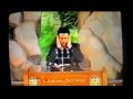 Qari Ahmad Solaiman Yusofzad / ???? ?????? ??????? / ?????? Qari Ahmad Solaiman Yusofzad / ???? ?????? ??????? / ??????