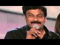 Chiranjeevi's Speech on Ambarish's 60th Birthday