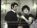 Angelica Maria entrevista en Aqui Esta! 3a parte. Angelica Maria entrevista en Aqui Esta! 3a parte.