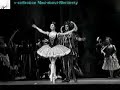 Bolshoi\