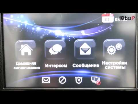 Мониторы IP-домофонов Обзор IP домофона BAS-IP AG-04