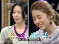 XM AN #23 Couple Selection Game - Kim Team (en) XM AN #23 Couple Selection Game - Kim Team (en)