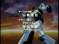 Arashi no hero