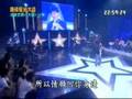20070608 超級星光大道 楊宗緯--雨天