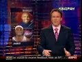 Charles Barkley tells Lebron James "Shut The Hell Up!"