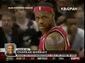 Charles Barkley tells Lebron James \"Shut The Hell Up!\"