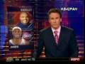 videos de Charles Barkley tells Lebron James 