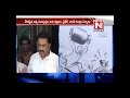 Telugudesam Mahanadu 2013 Arrangements