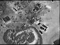 AC-130 Gunship in REAL "FIrst-Person Shooter"