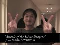 The Black Mages Darkness and Starlight Digest(Track Listing)