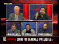 Κ. Πλεύρης & Μάκης Βορίδης : Είναι οι Έλληνες Ρατσιστές; Εκπομπή με τον Παυλόπουλο με καλεσμένους τον Κ.Πλεύρη και τον Μάκη Βορίδη , αντιμέτωπους με τον Αλβανό Μήτσι και τον Στρατούλη του Συν. Τελευταίο μέρος.