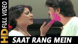 Saat Rang Mein Khel Rahi Hain  Amit Kumar Anuradha