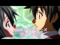 『そらのおとしもの』みんなの力で、ありがとう第三期 ＣＭ