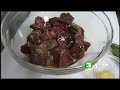 Biba Grills Lamb Skewers
