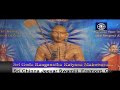 Sri Goda Ranganatha Kalyana Mahotsavam by Sri Chinna Jeeyar Swamiji, Fremont, CA, USA Sri Goda Ranganatha Kalyana Mahotsavam by Sri Chinna Jeeyar Swamiji, Fremont, CA, USA