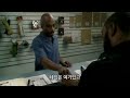 Next Day Air 2009.RETAIL.DVDRIP.XVID-DUQA_(6).flv