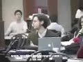 Laptop Startup At Library