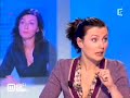 la chronique de chlo� delaume dans l'�mission arr�t sur image du dimanche 27 janvier 2007.