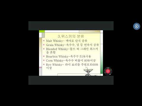 2025년 10월 7일 1