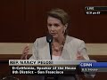 Speaker Pelosi (D-CA) on Financial Rescue Bill