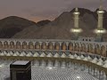 Sourate 114 : Les hommes (Marie Kettani)