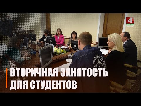 В 2023 году оздоровиться и трудоустроиться смогут около 30 000 учащихся общих, средних и высших учреждений образования видео