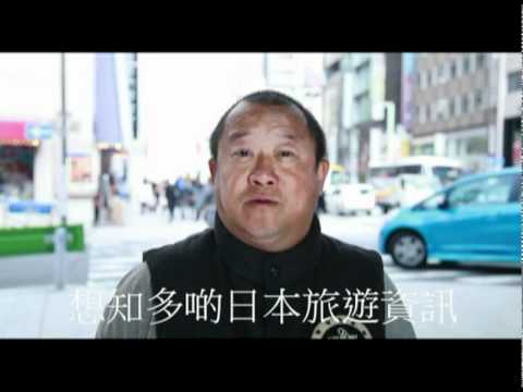 在YouTube觀看