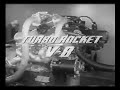 1961 Oldsmobile Jetfire - Commercial