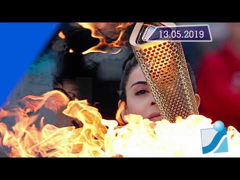 Новостная лента Телеканала Интекс 13.05.19.