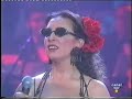 Marife y Martirio - Torre de arena