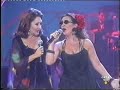 Marife y Martirio - Torre de arena