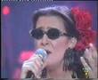 Marife y Martirio - Torre de arena