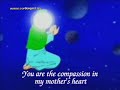 My Dear -Dursun Ali Erzincanlı