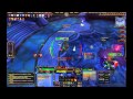 Apodyopsis - Twilight Ascendant Council - 10man