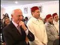 Hymne National Maroc chante\ Hymne National Maroc chante\