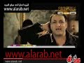 طوني كيوان - بتتغنج عالكل .flv أحمد الخولي