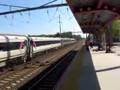 NJT Train #3929