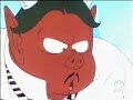 Dragonball folge 4 Dragonball folge 4